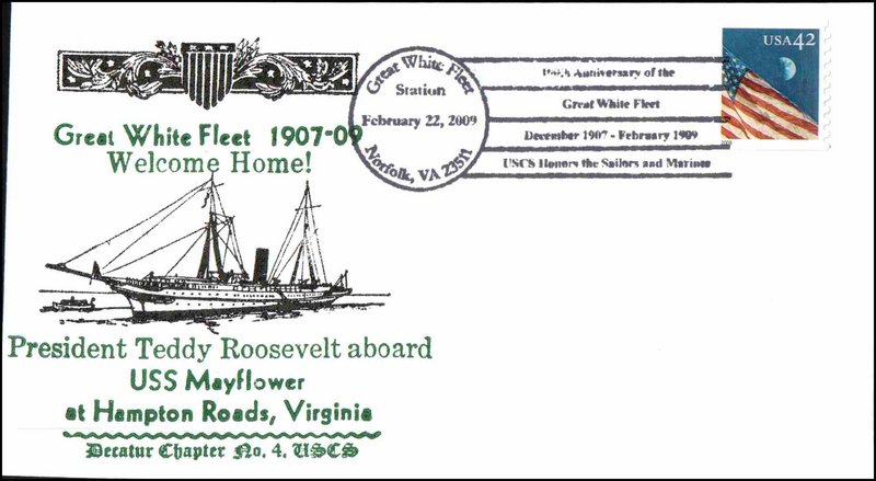 File:GregCiesielski Mayflower PY1 20090222 1 Front.jpg