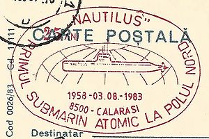 GregCiesielski Nautilus SSN571 19830803 1 FPostmark.jpg