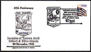 GregCiesielski Tarawa LHA1 20081120 2 Front.jpg