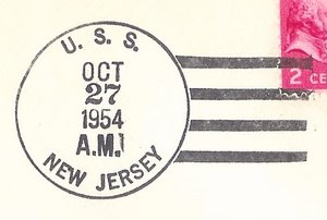 GregCiesielski NewJersey BB62 19541027 1 Postmark.jpg