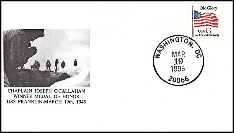 File:GregCiesielski OCallahan 19950319 1 Front.jpg