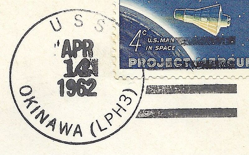 File:JohnGermann Okinawa LPH3 19620414 1a Postmark.jpg