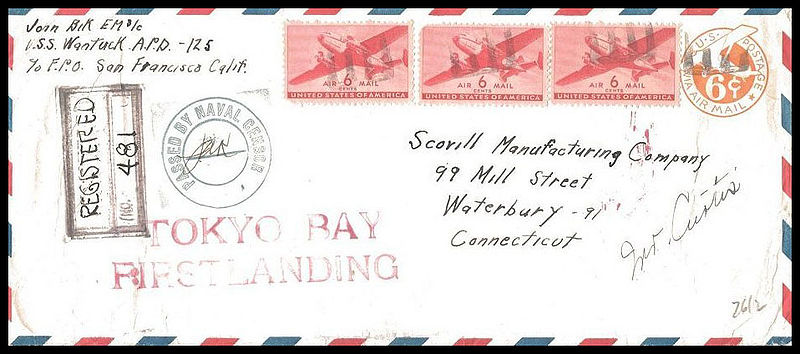 File:JonBurdett wantuck apd125 19450903.jpg