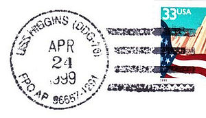 GregCiesielski Higgins DDG76 19990424 2 Postmark.jpg