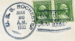 GregCiesielski Rochester CA2 19320326 1 Postmark.jpg