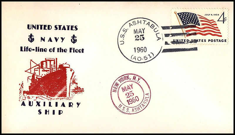 File:JonBurdett ashtabula ao51 19600525.jpg