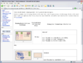 Thumbnail for version as of 23:41, 30 July 2006