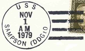 GregCiesielski Sampson DDG10 19791101 1 Postmark.jpg