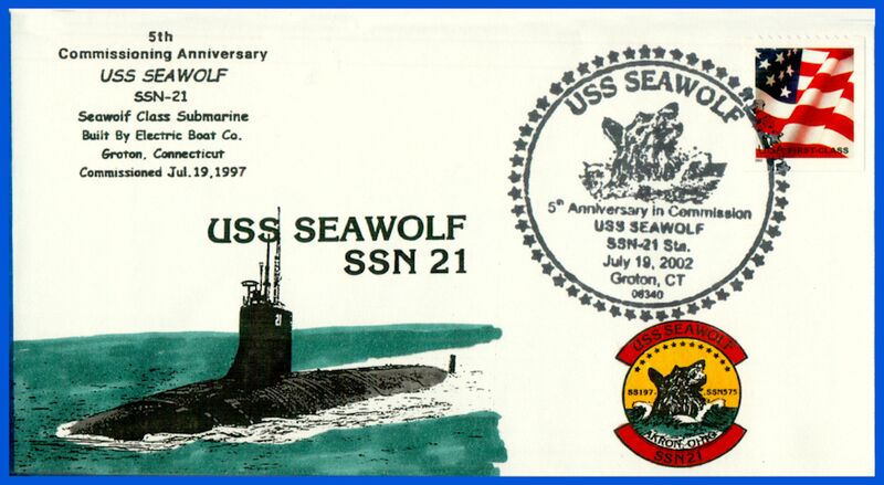 File:GregCiesielski SeaWolf SSN21 20020719 3 Front.jpg
