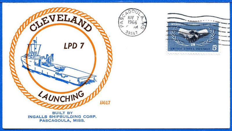 File:GregCiesielski Cleveland LPD7 19660507 1 Front.jpg