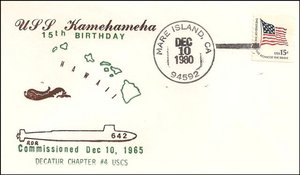 GregCiesielski Kamehameha SSN642 19801210 1 Front.jpg