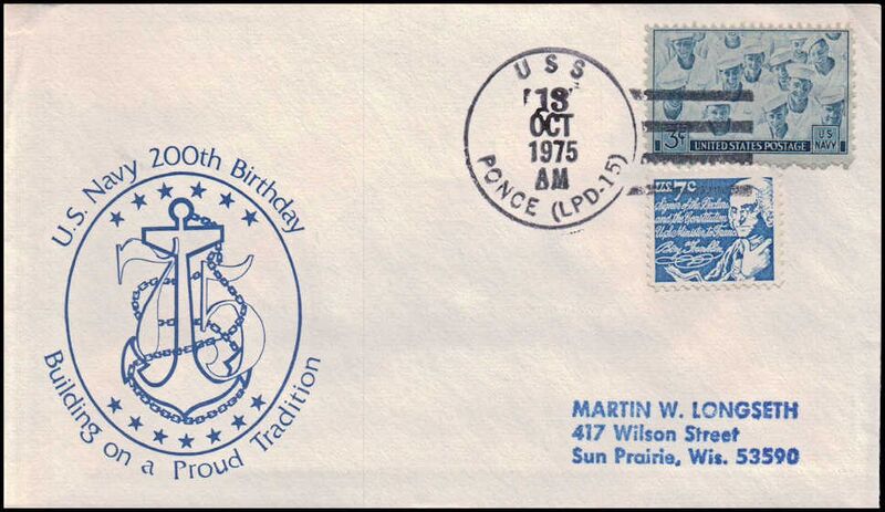 File:GregCiesielski Ponce LPD15 19751013 1 Front.jpg