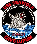 GregCiesielski SeaWolf SSN21 19970725 2 Crest.jpg