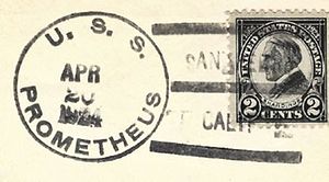GregCiesielski Prometheus AR3 19240420 1 Postmark.jpg