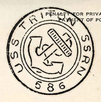 GregCiesielski Triton SSRN586 1960 2 Postmark.jpg