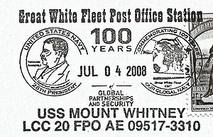 GregCiesielski MountWhitney LCC20 20080704 1 Postmark.jpg
