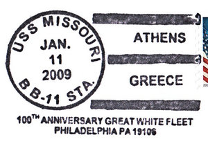 GregCiesielski Missouri BB11 20090111 1 Postmark.jpg