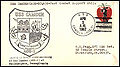 Thumbnail for version as of 16:21, 22 April 2016
