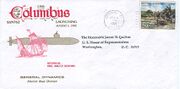 Thumbnail for File:GregCiesielski Columbus SSN 762 19920801 1 Front.jpg