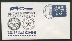 GregCiesielski Dallas SSN700 19810718 1 Front.jpg