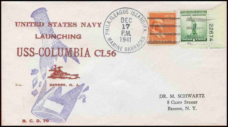 File:GregCiesielski Columbia CL56 19411217 1 Front.jpg