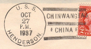 GregCiesielski Henderson AP1 19371027 1 Postmark.jpg
