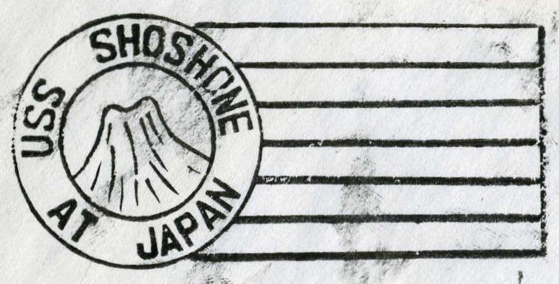File:GregCiesielski Shoshone AKA65 19460227 3 Postmark.jpg