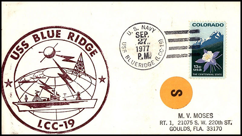 File:JonBurdett blueridge lcc19 19770927.jpg