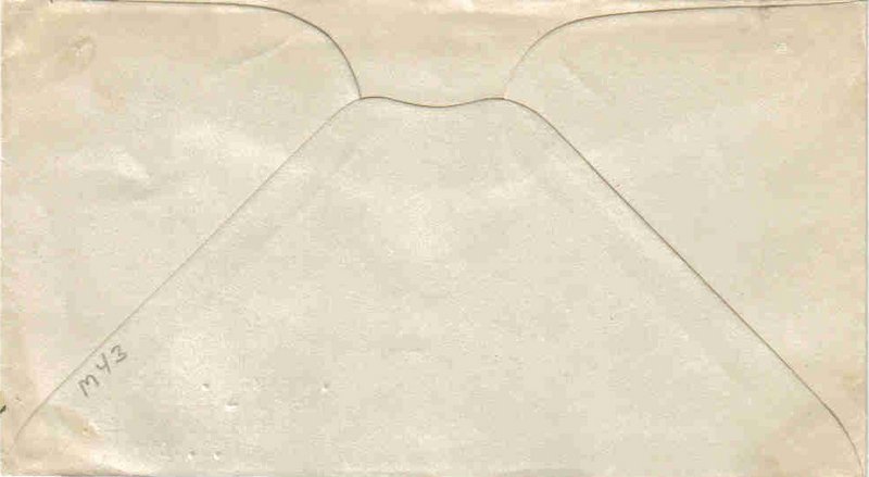 File:JonBurdett dewey dd349 32141 back.jpg