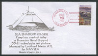 GregCiesielski SeaShadow IX529 20030326 3 Front.jpg