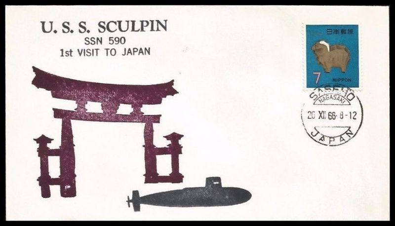 File:GregCiesielski Sculpin SSN590 19661220 1 Front.jpg