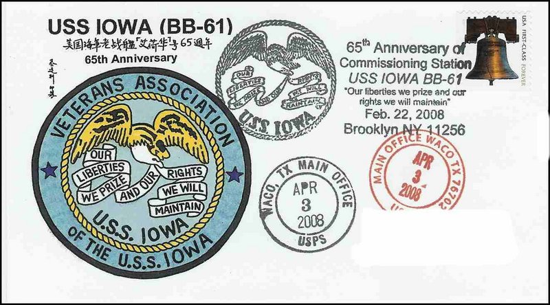 File:GregCiesielski Iowa BB61 20080222 3 Front.jpg