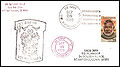Thumbnail for version as of 12:15, 18 April 2016