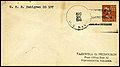 Thumbnail for version as of 18:08, 11 July 2016