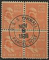 Thumbnail for version as of 00:09, 25 October 2016