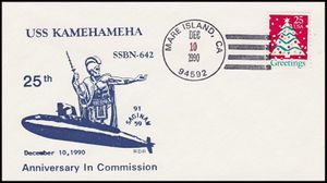 GregCiesielski Kamehameha SSBN642 19901210 1 Front.jpg