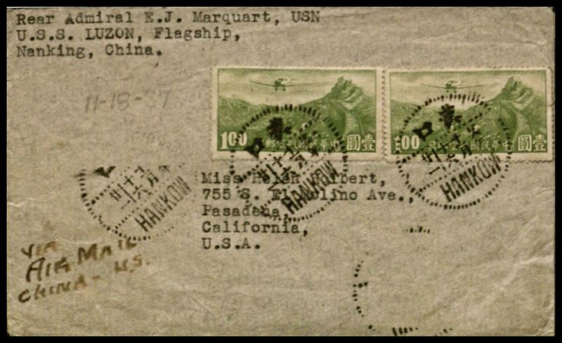 File:GregCiesielski Luzon PR7 19371118 1 Front.jpg