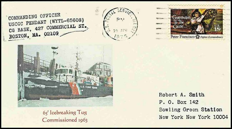 File:GregCiesielski Pendant WYTL65608 19750425 1 Front.jpg