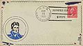 Thumbnail for version as of 22:39, 26 June 2006