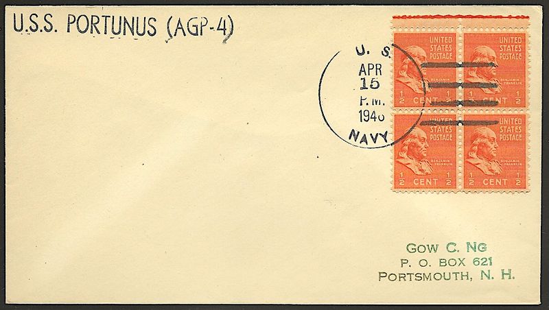 File:JohnGermann Portunus AGP4 19460415 1a Postmark.jpg