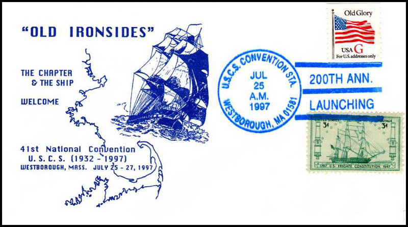 File:GregCiesielski Westborough MA 19970725 1 Front.jpg