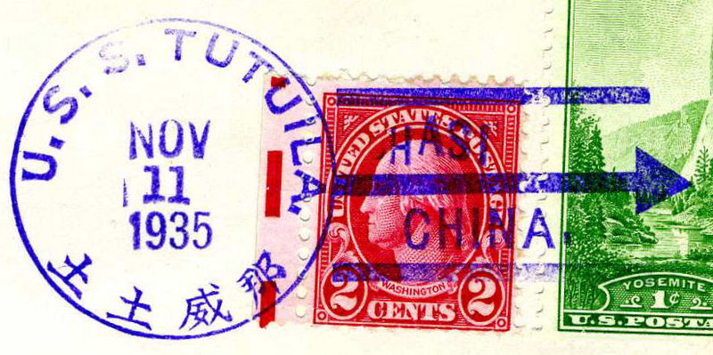 File:GregCiesielski Tutuila PR4 19351111 1 Postmark.jpg