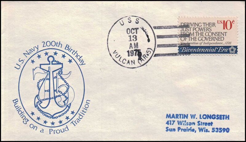 File:GregCiesielski Vulcan AR5 19751013 1 Front.jpg