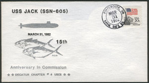 GregCiesielski Jack SSN605 19820331 1 Front.jpg