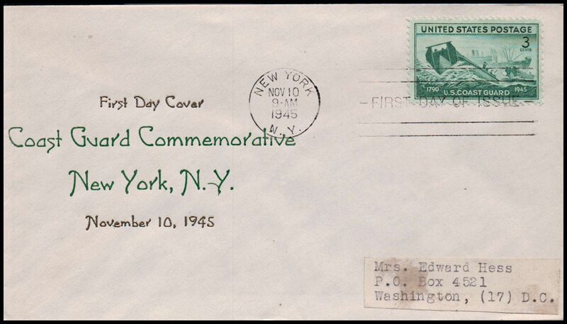 File:GregCiesielski USCG Stamp FDC 19451110 60 Front.jpg