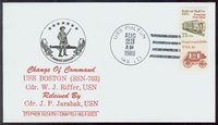 GregCiesielski Boston SSN703 19880823 1 Front.jpg