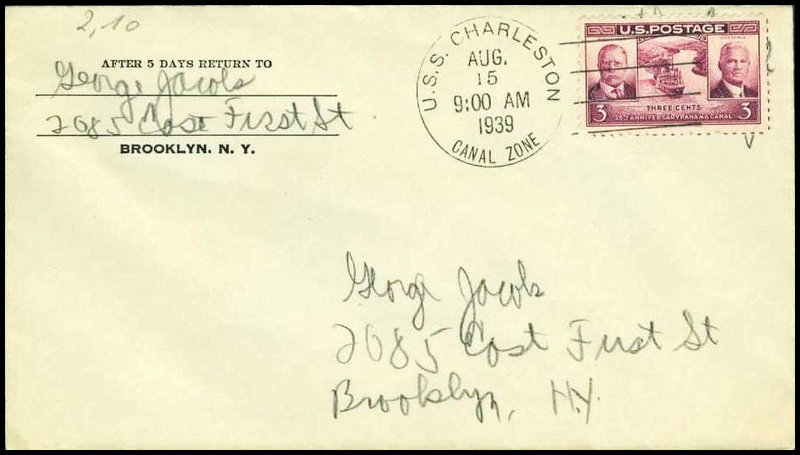 File:GregCiesielski Charleston PG51 19390815 23 Front.jpg