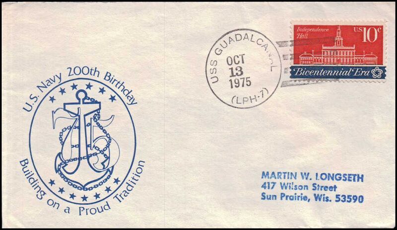 File:GregCiesielski Guadalcanal LPH7 19751013 1 Front.jpg