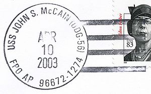 GregCiesielski JohnSMcCain DDG56 20030410 1 Postmark.jpg