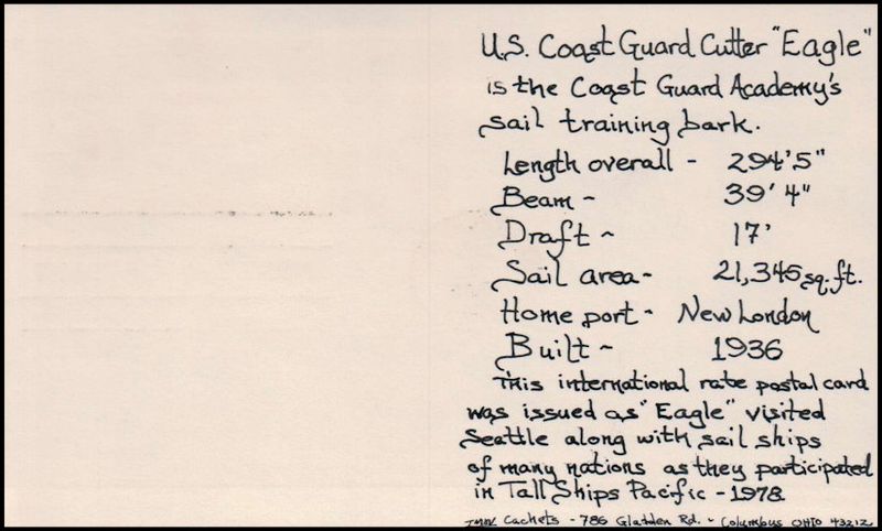 File:GregCiesielski USCG PostalCard 19780804 17 Back.jpg